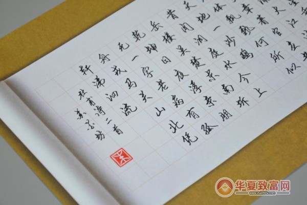 欧美思书法加盟